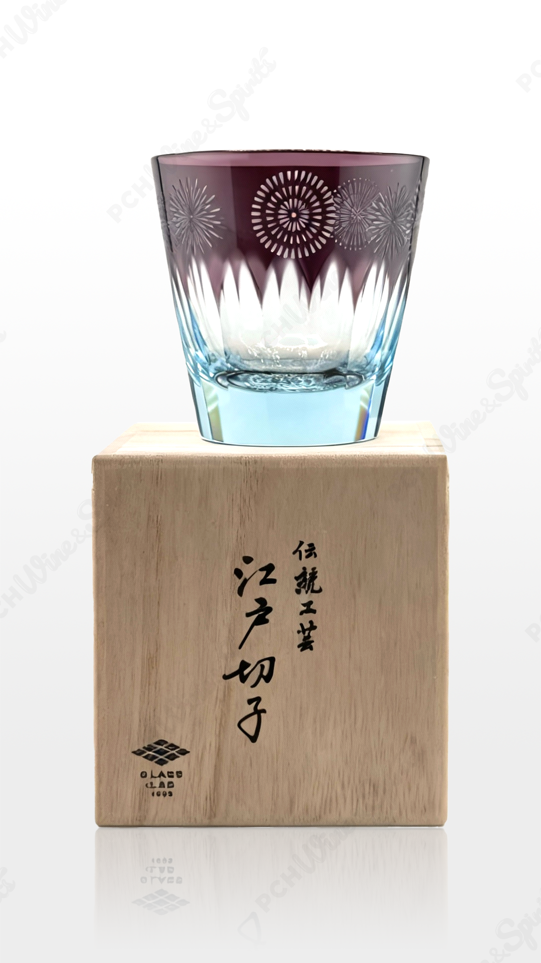 Shiina Kiriko Edo Kiriko Firework, a traditional Japanese cut-glass cr