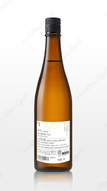 Jikon Junmai Ginjo Aiyama 720ml 而今 爱山 火入