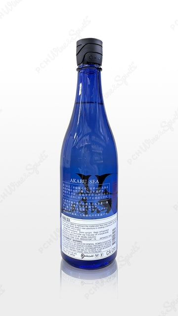 AKABU Sea Summer limited 720ml