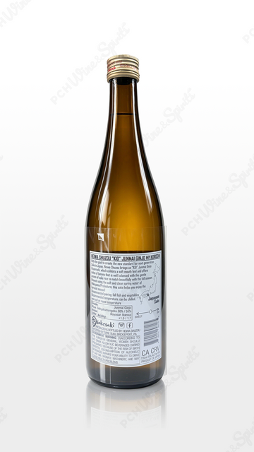 Heiwa "KID"Hiyaoroshi Junmai Ginjo 720ml
