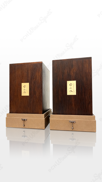 Karuizawa Vintage Aqua of Life 50 Year Old Single Cask Malt Whisky Black and White Set 700ML