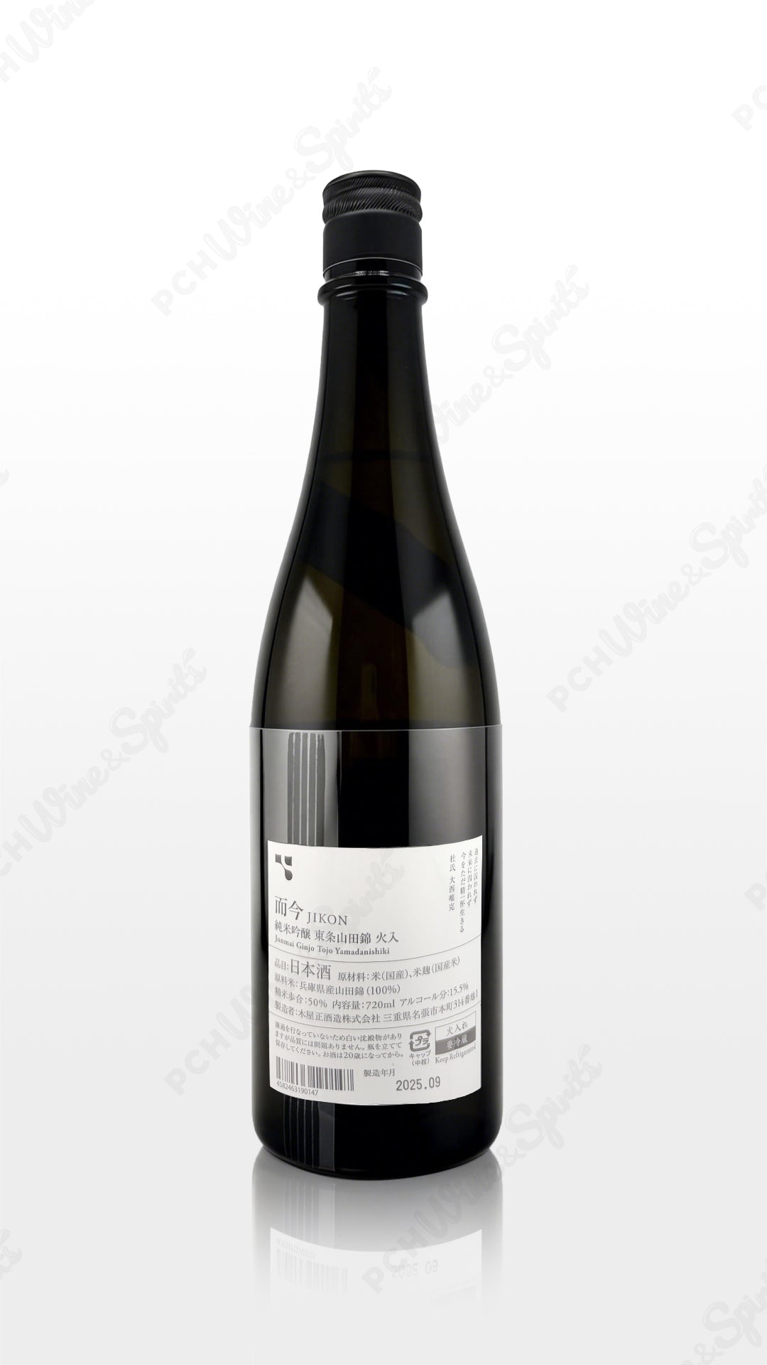 Jikon Tojo Yamada-Nishiki Hiire 720ml 而今东条山田锦火入