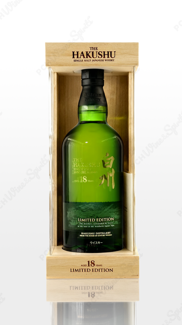 Hakushu 18 Year Limited Edition 700ML