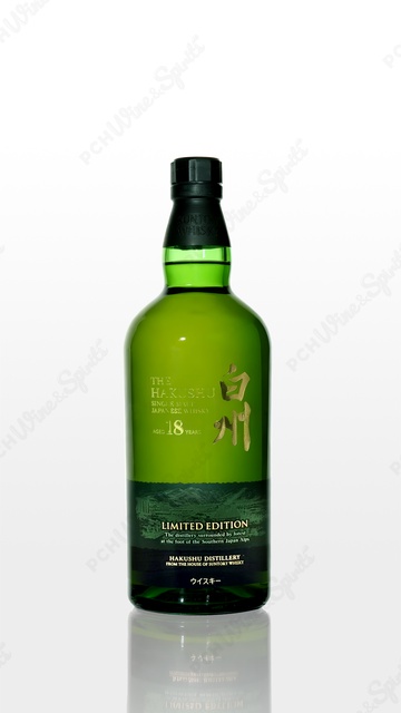 Hakushu 18 Year Limited Edition 700ML