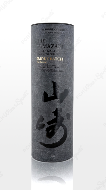 Yamazaki Smoky Batch The Second 700ML