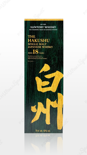 Hakushu 18 Year Old 700ML