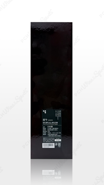 Jikon Junmai Daiginjo Tokuto Omachi 特等雄町 2023 720ML