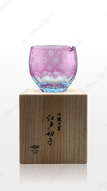 Shiina Kiriko Edo Kiriko Sakura Sake Decanter, a traditional Japanese cut-glass craft