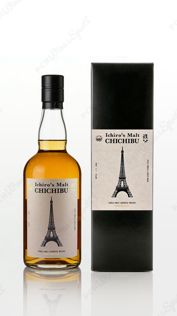 Chichibu Pairs Edition 5 Bottle Set