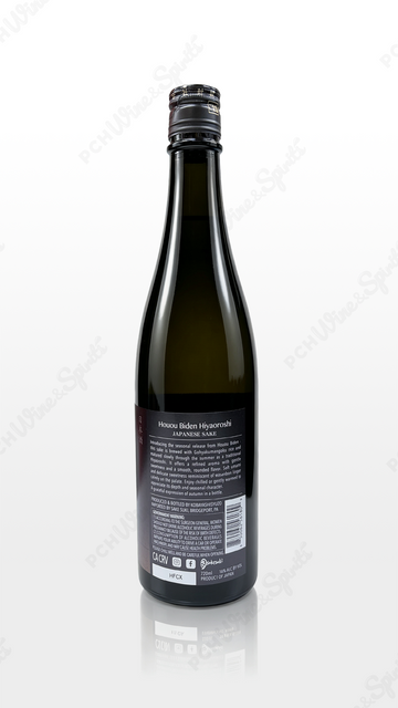 Hououbiden Hiyaoroshi Limited Edition 720ml