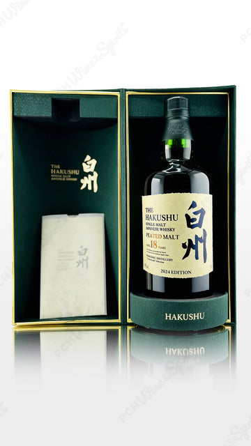Hakushu 18 Year Peated Malt 2024 Limited Edition 700ML