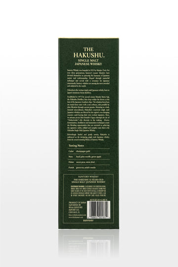 Hakushu 12 Year Single Malt Japanese Whisky 750ML