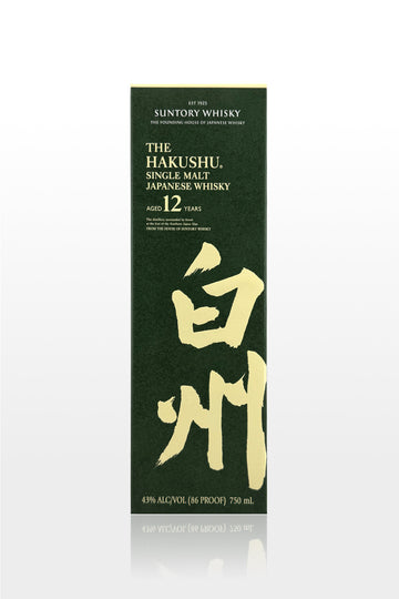 Hakushu 12 Year Single Malt Japanese Whisky 750ML