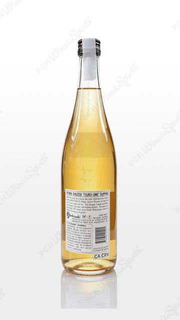 Heiwa Shuzou Suppai 720ml