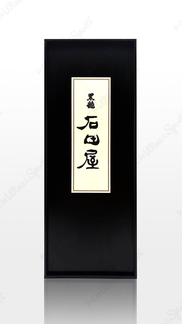 Kokuryu Ishidaya 黑龙 石田屋