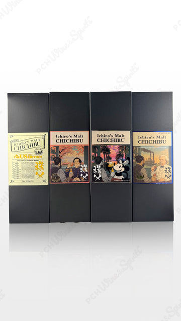 Chichibu 2022-2025 US Edition Vertical Set