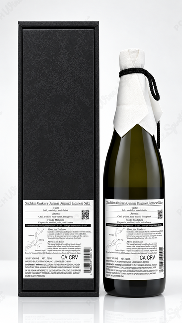 Shichiken Oonakaya Junmai Daiginjo 720ml