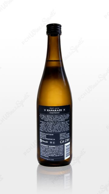 Ine to Agave Hanakaze 720ml