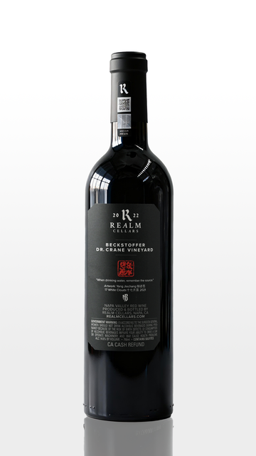Realm Cellars Beckstoffer Dr. Crane 2022 750ML