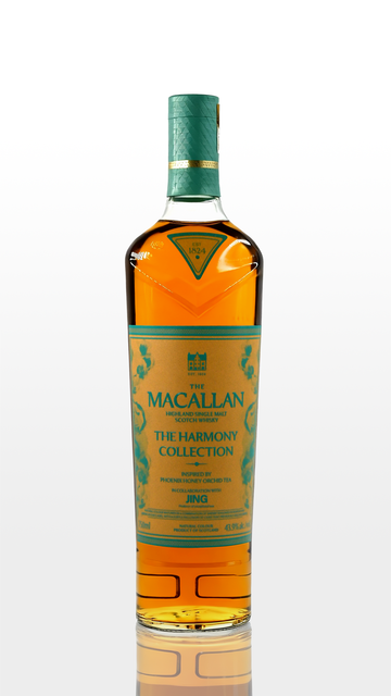 The Macallan Harmony Collection 'Jing' Phoenix Honey Orchid Tea 750ML