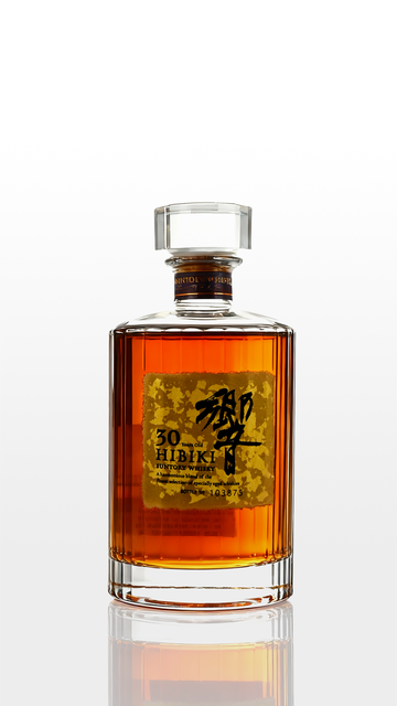 Hibiki 30 Year 700ML
