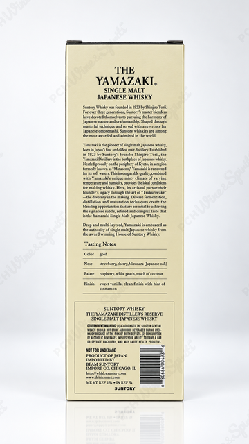 The Yamazaki Distiller’s Reserve Single Malt 750ml
