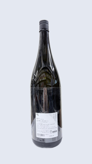 Jikon Junmai Ginjo Yamadanishiki Senbonnishiki Hiire 2025 1.8L