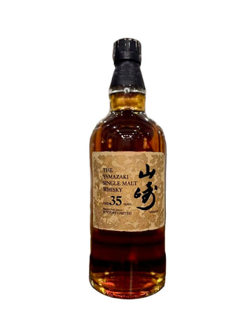 Yamazaki 35 Year 700ML